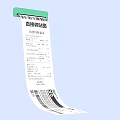 Popular Super Shopping List Photo Check In Spot With ANQUANBAO Receipt