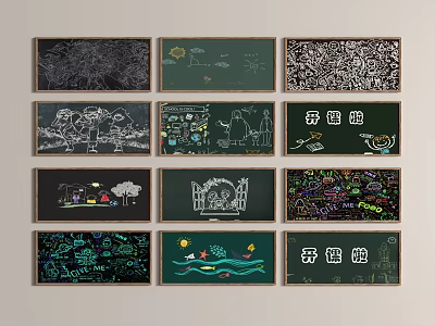 Colorful Hand Drawn Blackboard Artworks With Haowolong Theme And Creative Illustrations 3d model