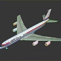 ZBC Pacific Airliner Aerospace Model Features Detailed White Red Blue Livery Design