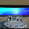 Exquisite Banquet Hall Layout For 2025 World Power Battery Conference Grand Welcome Dinner