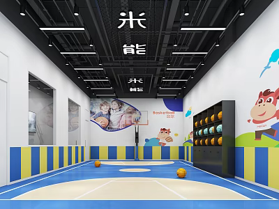 Modern Basketball Hall Children's Physical Basketball Hall 3d model