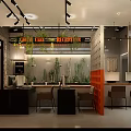 Bright Modern Mall Store Interior With Display Shelves Green Plants And Cozy Seating Area