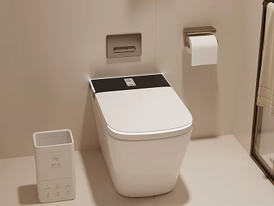 Modern Bathroom With Smart Toilet Toilet Paper Holder And Trash Bin 3d model