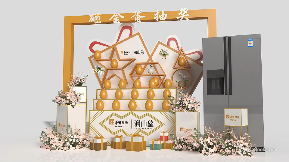 Commercial Refrigerator In Golden Egg Lottery Setup With Flower Arrangements And Gift Boxes 3d model 