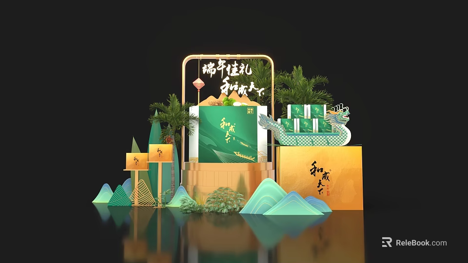 Traditional Dragon Boat Festival Zongzi Display Stack With Green Packaging Mountain Designs And Dragon Boat 3d model 