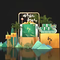 Traditional Dragon Boat Festival Zongzi Display Stack With Green Packaging Mountain Designs And Dragon Boat