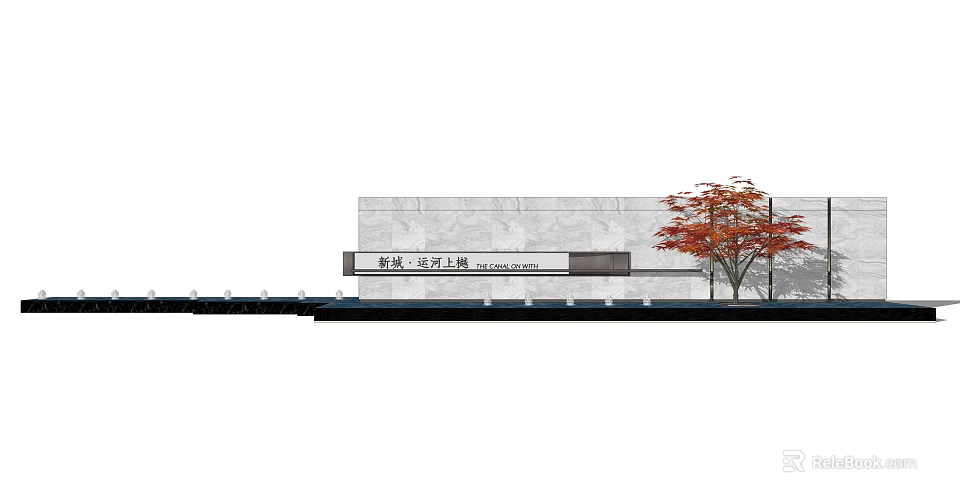 Modern Stone Feature Wall With Textured Surface And Outdoor Tree Design 3d model