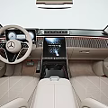 Mercedes-Maybach Luxury Sedan With Burgundy And Gold Exterior Front Grille Multi-Spoke Wheels Rear Emblem