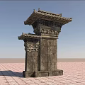 Traditional Garden Architectural Structure With Carved Tiled Roof And Stone Pillars