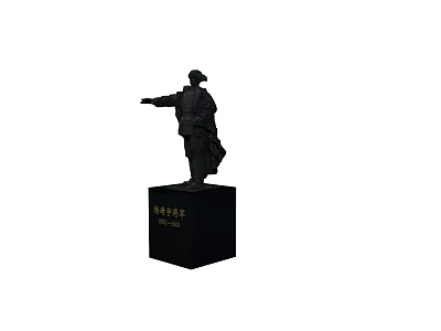 Man Statue of Sun Yat-sen with Black Pedestal and Inscription 3d model