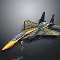 Cosmic Aerospace Space Shuttle Model With Yellow Black Patterns And Tail Details