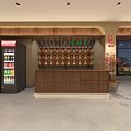 Hotel Lobby Interior Featuring Wooden Structure Arched Windows Stone Walls And Green Plants