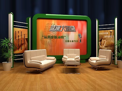 Modern Light Colored Sofa and Coffee Table Set With Transparent Glass Top In Indoor Area 3d model