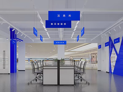 Modern Retail Store Interior Design With Blue Signage Counter And Chairs Layout 3d model