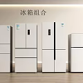 Refrigerators and Freezers Assortment with Modern Designs in Showroom