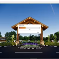 Arched Wooden Entrance Gate Of Travel Village With Green Plants And Lighting