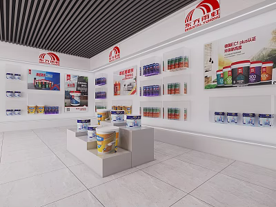 Modern Paint Coatings Showroom With Shelves Display Stands And Various Products 3d model