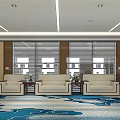 Spacious Conference Room With Large Windows Blinds Beige Sofas Wooden Walls And Blue Patterned Carpet