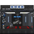 HQ MOTO Motorcycle Showroom Interior Display With Neon Lights And Stand Setup