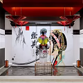 Traditional Chinese Interior With Red Lanterns Peking Opera Mural And Ink Wash Art