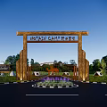 Notai Camp Luxury Camping Site Entrance Gate With Wooden Structure Surrounded By Trees And Tents