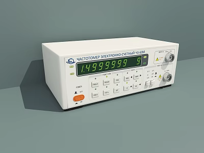 Commercial Variable Power Supply Equipment With Digital Display And Control Knobs 3d model