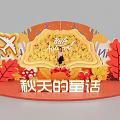 Autumn Fairy Tale Decorative Scene With Maple Leaves Airplane And Hello Autumn Elements