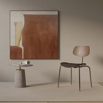 modern leisure chair 3d model