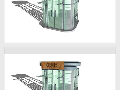 Modern Glass Structure Building With Transparent Walls Roof Canopy And Wooden Sign 3d model