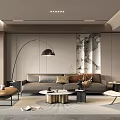 Contemporary Living Room Interior With Sectional Sofa Coffee Table And Floor Lamp