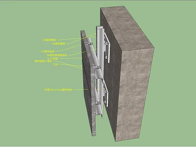 Structural Building Component Design With Concrete Wall And Metal Frame Details 3d model