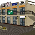 Commercial Street With Retail Shops Brands Sprite Adidas Calvin Klein And Outdoor Seating