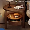 Wooden Round Bedside Table With Photo Frame Table Lamp Books And Fruits On Storage Shelf