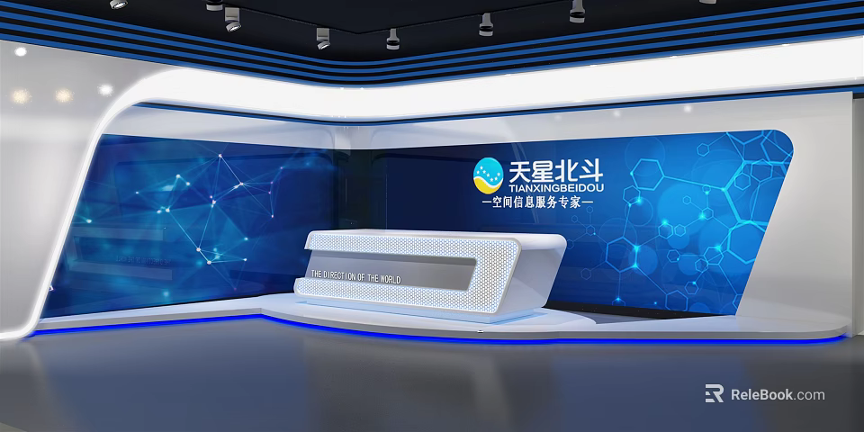 Modern White Reception Desk With Tech Inspired Blue Background And Sleek Design 3d model