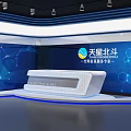 Modern White Reception Desk With Tech Inspired Blue Background And Sleek Design 3d model