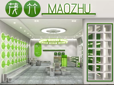 MAOZHU Specialty Store Interior Design With Green Circular Wall Decor And Shelves 3d model