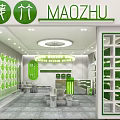 MAOZHU Specialty Store Interior Design With Green Circular Wall Decor And Shelves
