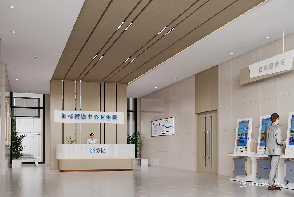 Hospital Outpatient Clinic Lobby With Reception And Kiosks 3d model 