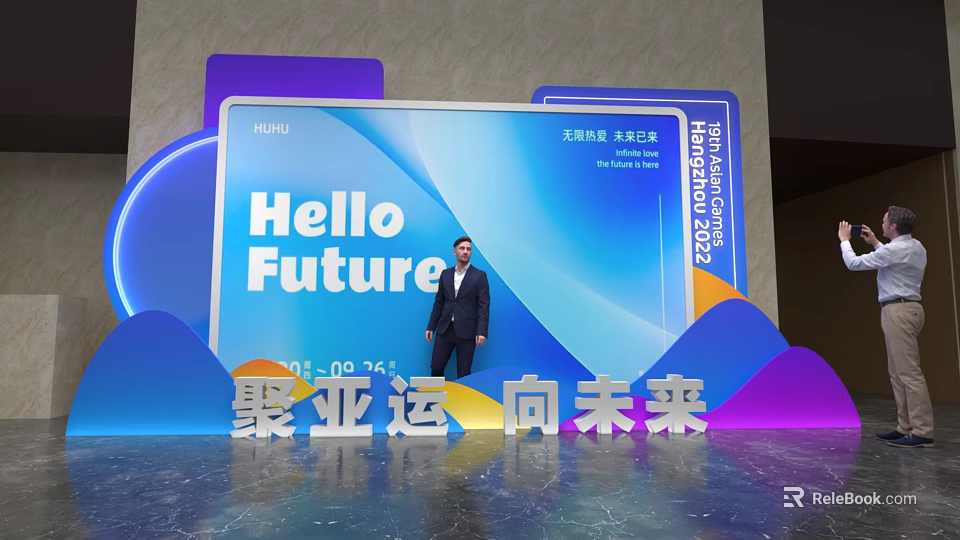 Hello Future Themed Photo Check-in Spot with HUNU 2022 Stage and Blue Purple Gradient Background 3d model 