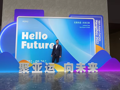 Hello Future Themed Photo Check-in Spot with HUNU 2022 Stage and Blue Purple Gradient Background 3d model