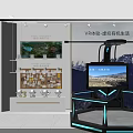 Organic Exhibition Area With White Display Wall Wooden Shelves Colorful Icons And Information Texts