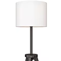 Modern Black Tripod Floor Lamp With White Shade For Interior Lighting