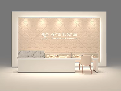 Kimberlite Diamond Jewelry Store with Beige Diamond Patterned Wall White Display Counter and Accent Chair 3d model