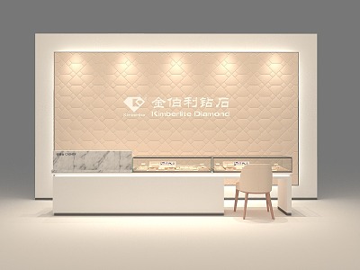 Minimalist style jewelry store image background jewelry cabinet diamond shape background Kimberley diamond 3d model