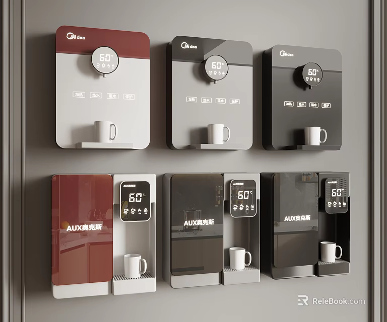 Wall Mounted Water Dispensers With Digital Display 50℃ Temperature And Modern Design 3d model 