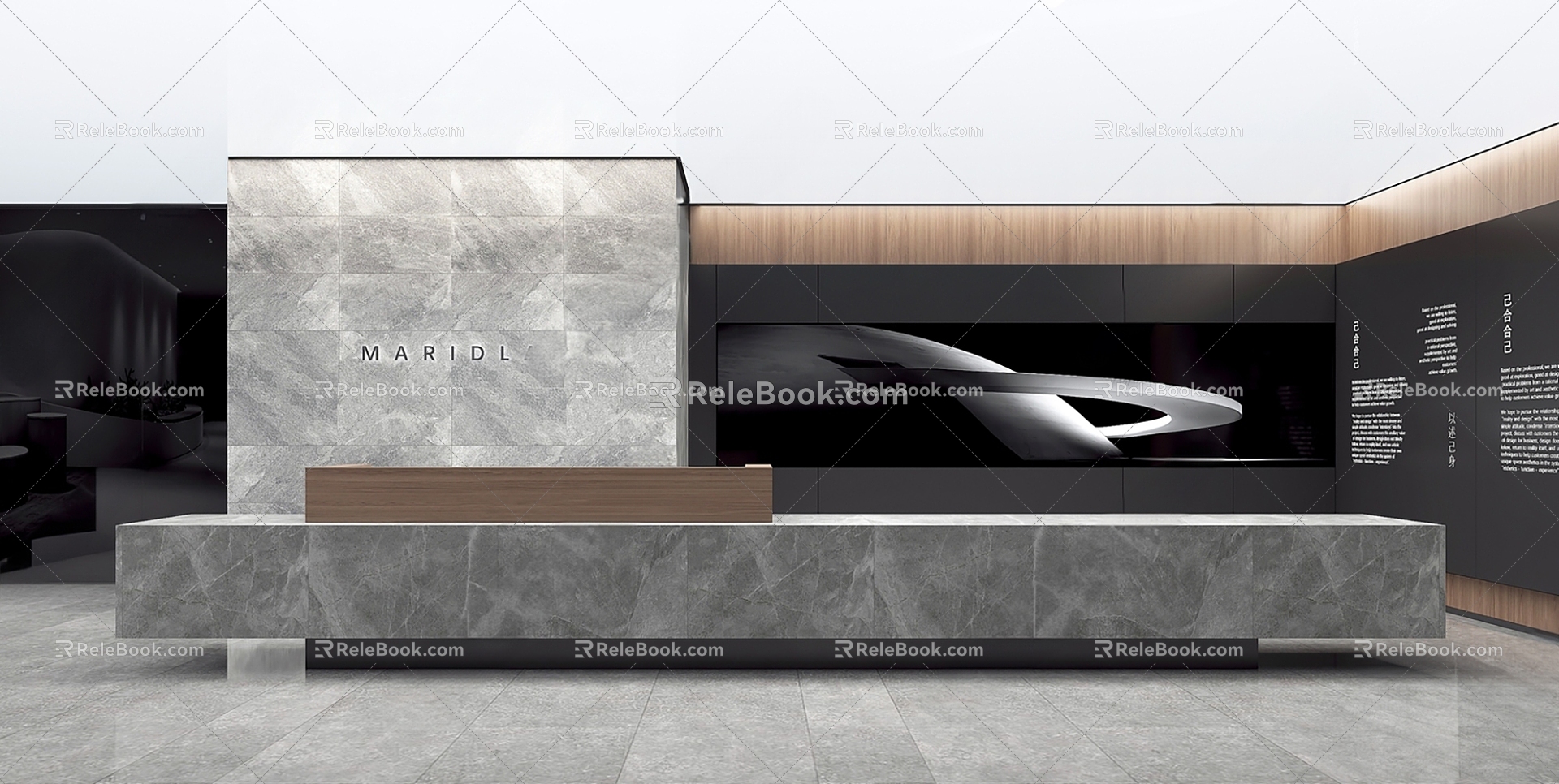 Modern Front Desk 3d model