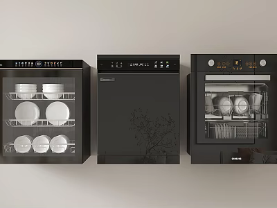 Modern Kitchen Appliances Three Black Dishwashers Arranged Side by Side 3d model