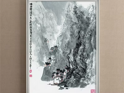 Chinese Ink Style Landscape Painting With Mountain Peaks And Traditional Houses 3d model