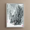 Chinese Ink Style Landscape Painting With Mountain Peaks And Traditional Houses