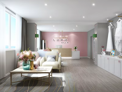Nordic Wedding Shop Wedding Planning Studio 3d model